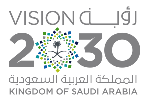 Logo-saudi-vision-2030-download-free-PNG